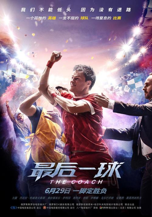 不动产证几天能办下来?